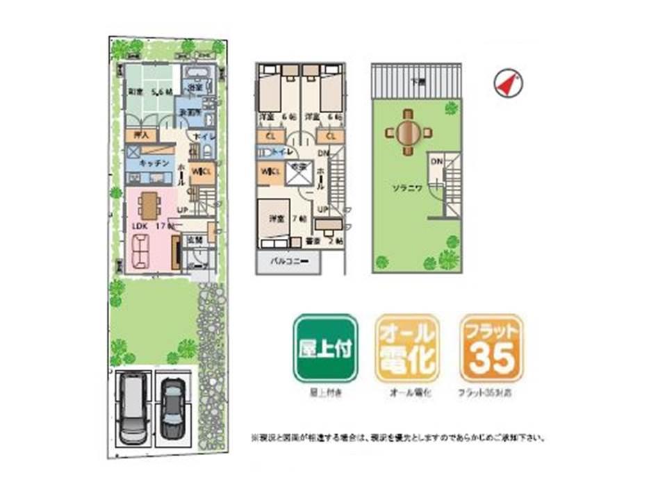 Floor plan. (K Building), Price 37,880,000 yen, 4LDK, Land area 155.73 sq m , Building area 111.91 sq m