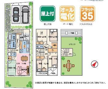 Floor plan. (E Building), Price 33,300,000 yen, 4LDK, Land area 133.12 sq m , Building area 103.13 sq m