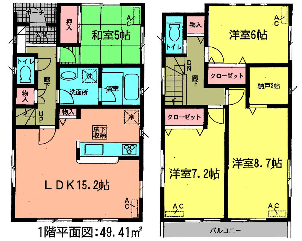 Floor plan. (3 Building), Price 27,900,000 yen, 4LDK+S, Land area 127.72 sq m , Building area 99.63 sq m