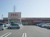 Supermarket. 916m to feel Okazaki Taikidera shop