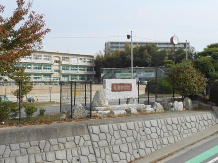 Junior high school. 1005m to Okazaki City Ryuumi junior high school