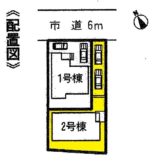 The entire compartment Figure.  ◆ Parking more than two ◆ Abundant storage mortgage!  ◆ Sunny! It can also be used in the drawing-room Japanese-style room! With wide balcony! 