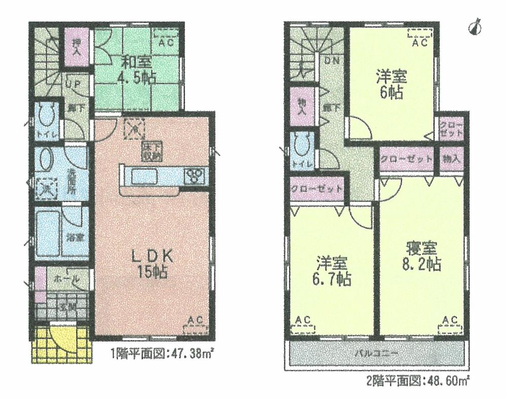 Floor plan. (Building 2), Price 25,900,000 yen, 4LDK, Land area 140.9 sq m , Building area 95.98 sq m