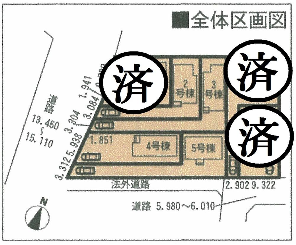 The entire compartment Figure.  ◆ Parking more than two ◆ Abundant storage mortgage!  ◆ Sunny! With wide balcony! Popular face-to-face kitchen! ! ! 