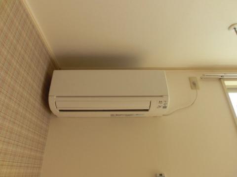 Other room space. Air conditioning