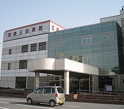 Other. 595m until the medical corporation Toyooka Board Okazaki Mita Hospital (Other)