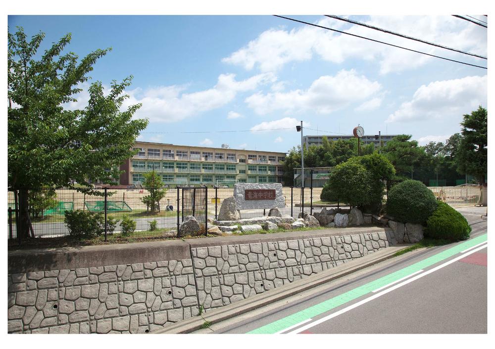 Junior high school. Ryuumi until junior high school 2500m