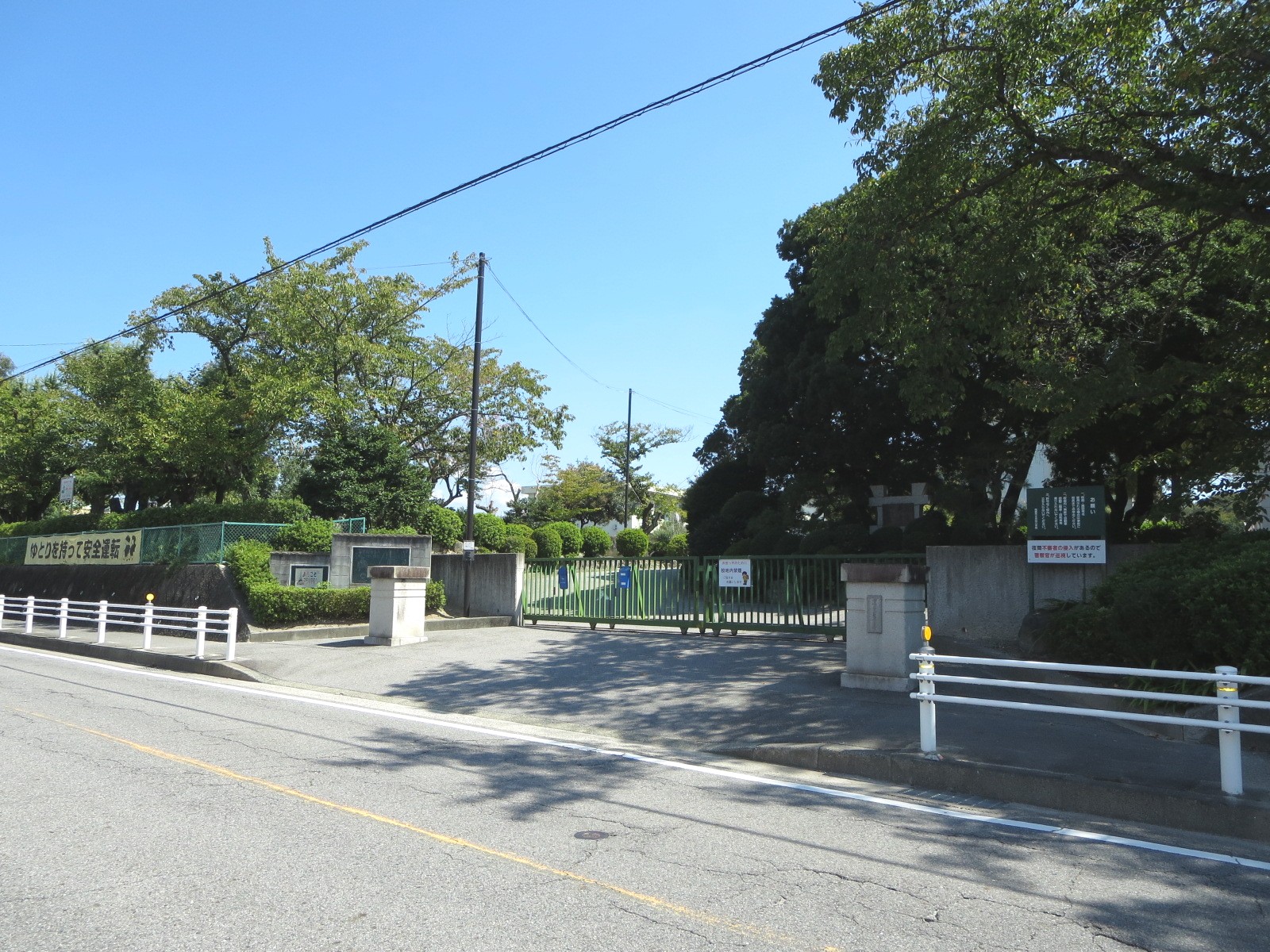 Primary school. 398m to Okazaki City Ida Elementary School (elementary school)