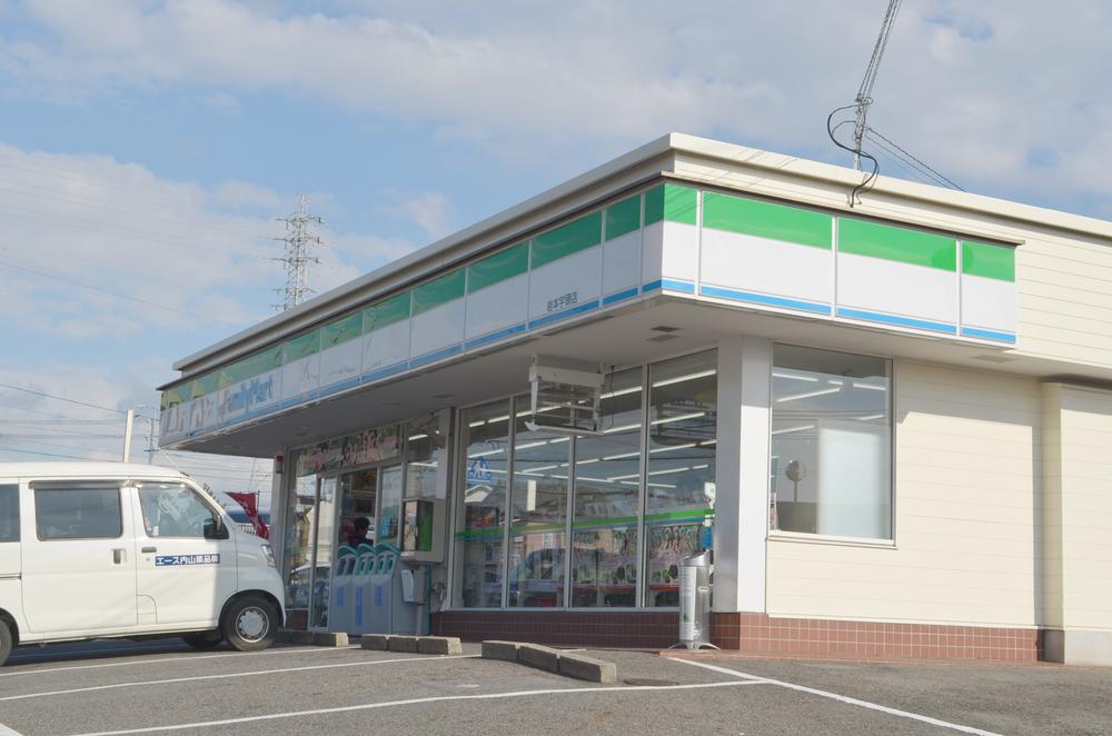 Convenience store. 495m to FamilyMart Iwamoto Rhinoceros Auklets shop