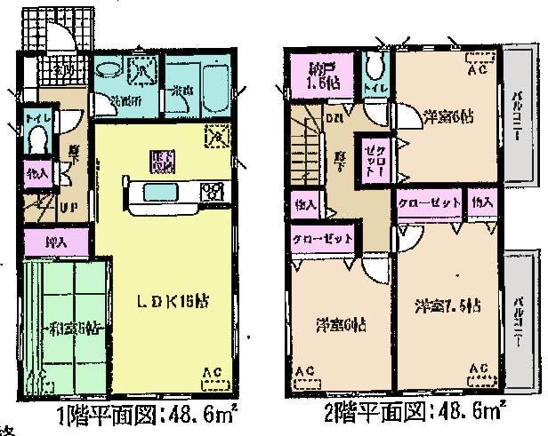 Floor plan. (Building 2), Price 27,900,000 yen, 4LDK+S, Land area 140.28 sq m , Building area 97.2 sq m