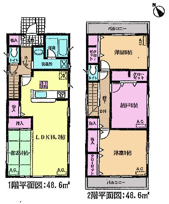 Floor plan. (5 Building), Price 20,900,000 yen, 3LDK+S, Land area 180.62 sq m , Building area 97.2 sq m