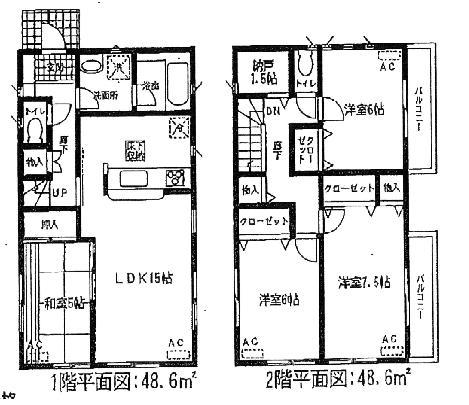Floor plan. (Building 2), Price 27,900,000 yen, 4LDK+S, Land area 140.28 sq m , Building area 97.2 sq m