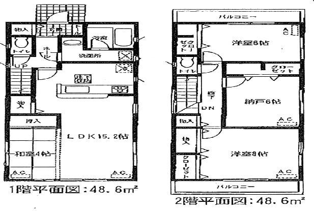 Floor plan. (5 Building), Price 20,900,000 yen, 3LDK+S, Land area 180.62 sq m , Building area 97.2 sq m