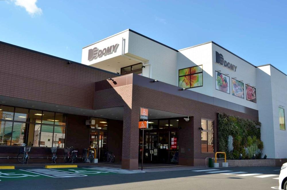 Supermarket. Dmitrievich RyuYoshi Okaten up to 1570m