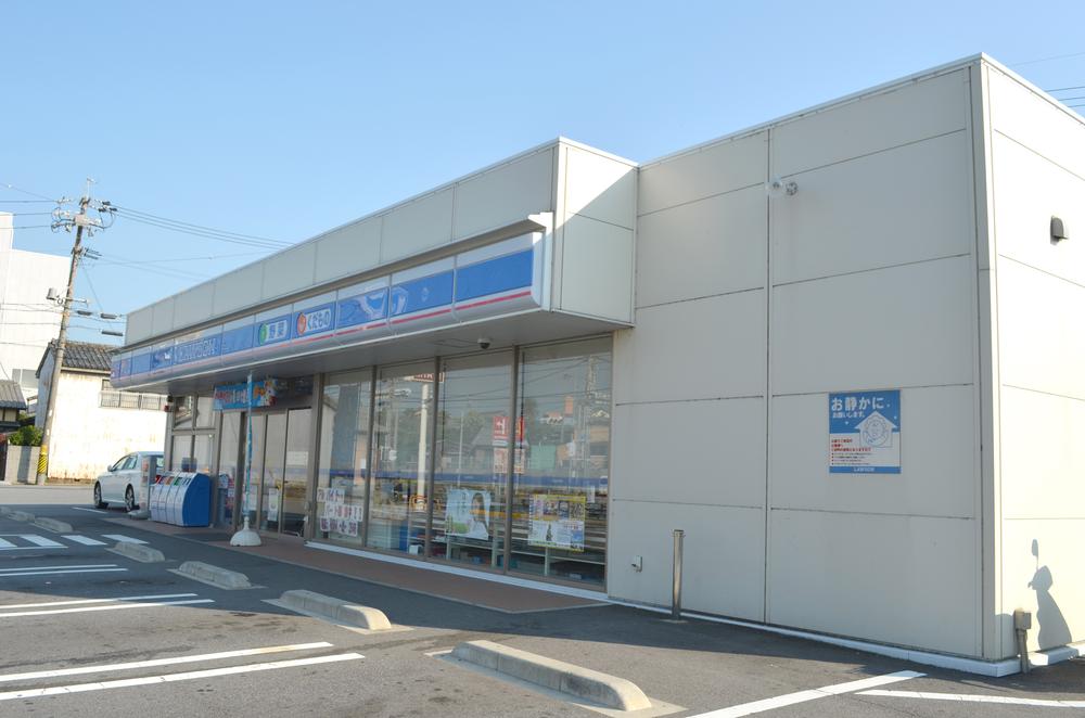 Convenience store. 337m until Lawson Okazaki Sakaemachi shop