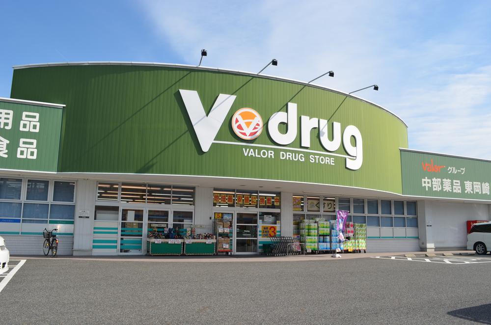 Drug store. V ・ drug 1044m to the east, Okazaki