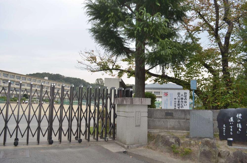 Junior high school. 1725m to Okazaki Municipal Kabutoyama junior high school