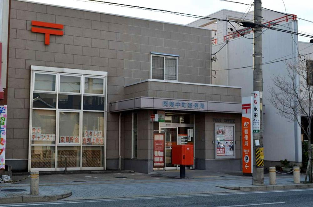 post office. Okazaki Nakamachi 810m to the post office