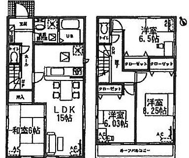 Other. Floor Plan (1 Building)