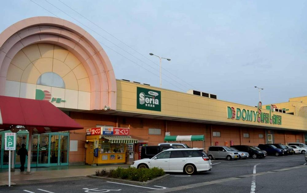 Supermarket. Dmitrievich 1070m to Wakamatsu shop