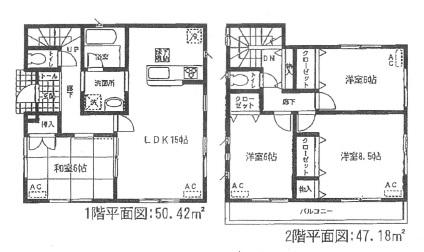 Floor plan. 27,900,000 yen, 4LDK, Land area 140.04 sq m , Building area 97.6 sq m