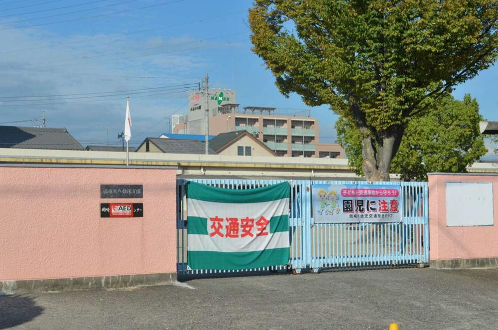 kindergarten ・ Nursery. 1317m to Okazaki City Hachijo nursery