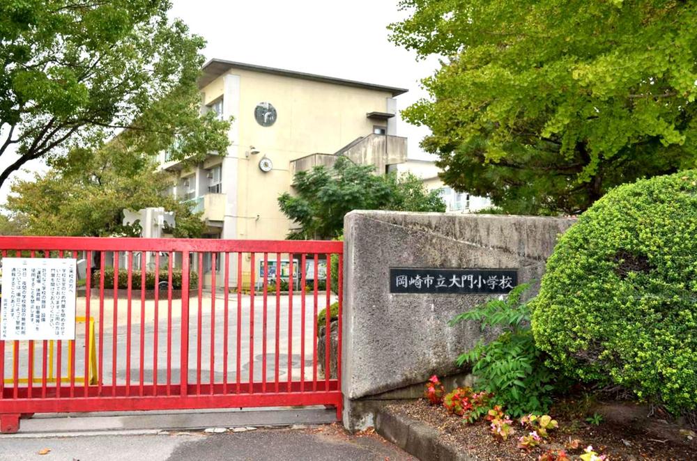 Primary school. 740m until Okazaki Municipal Daimon Elementary School