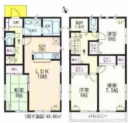 Floor plan. Price 22,900,000 yen, 4LDK+S, Land area 138.12 sq m , Building area 97.2 sq m