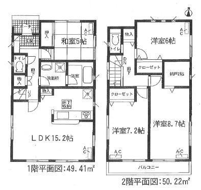 Floor plan. (1 Building), Price 28,900,000 yen, 4LDK+S, Land area 137.59 sq m , Building area 103.67 sq m