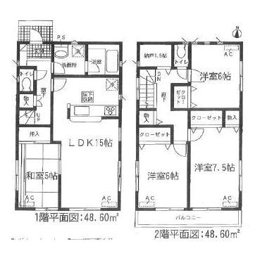 Floor plan. (Building 2), Price 26,900,000 yen, 4LDK+S, Land area 122.84 sq m , Building area 97.2 sq m