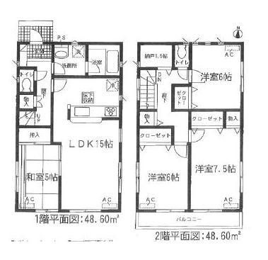 Floor plan. (Building 2), Price 26,900,000 yen, 4LDK+S, Land area 122.84 sq m , Building area 97.2 sq m