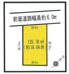 Compartment figure. Land price 21 million yen, Land area 125.78 sq m