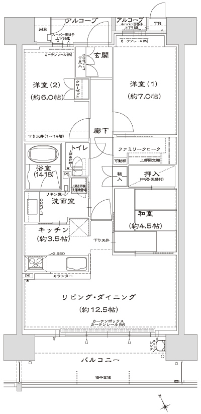 Floor: 3LDK, occupied area: 77.72 sq m, Price: 28,730,000 yen ~ 29,570,000 yen