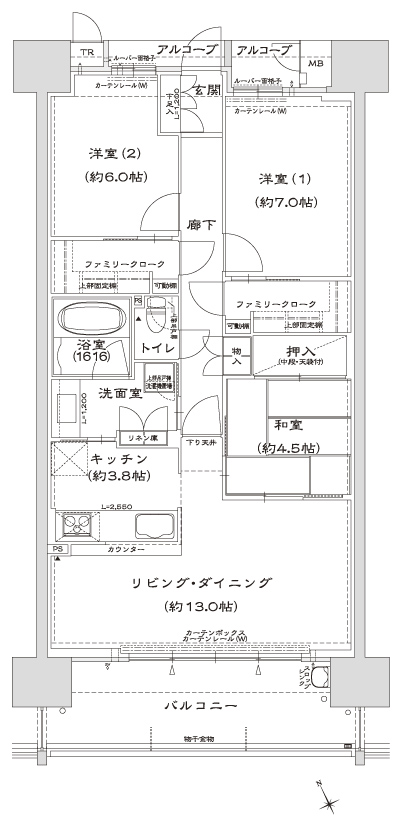 Floor: 3LDK, occupied area: 82.61 sq m, Price: 29,900,000 yen ~ 32,105,000 yen