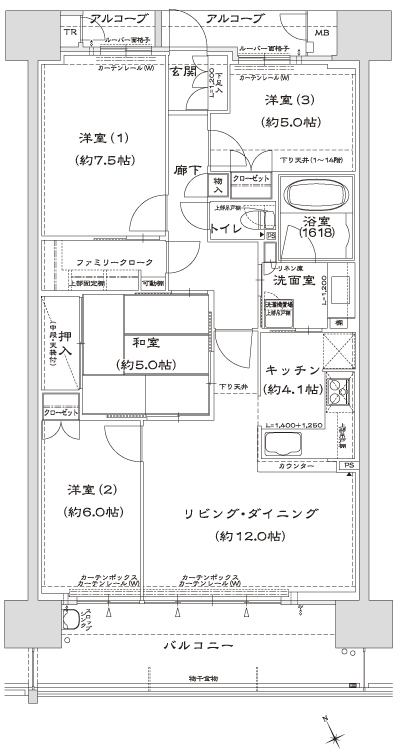 Floor: 4LDK, occupied area: 88.89 sq m, Price: 32.7 million yen ~ 33,960,000 yen