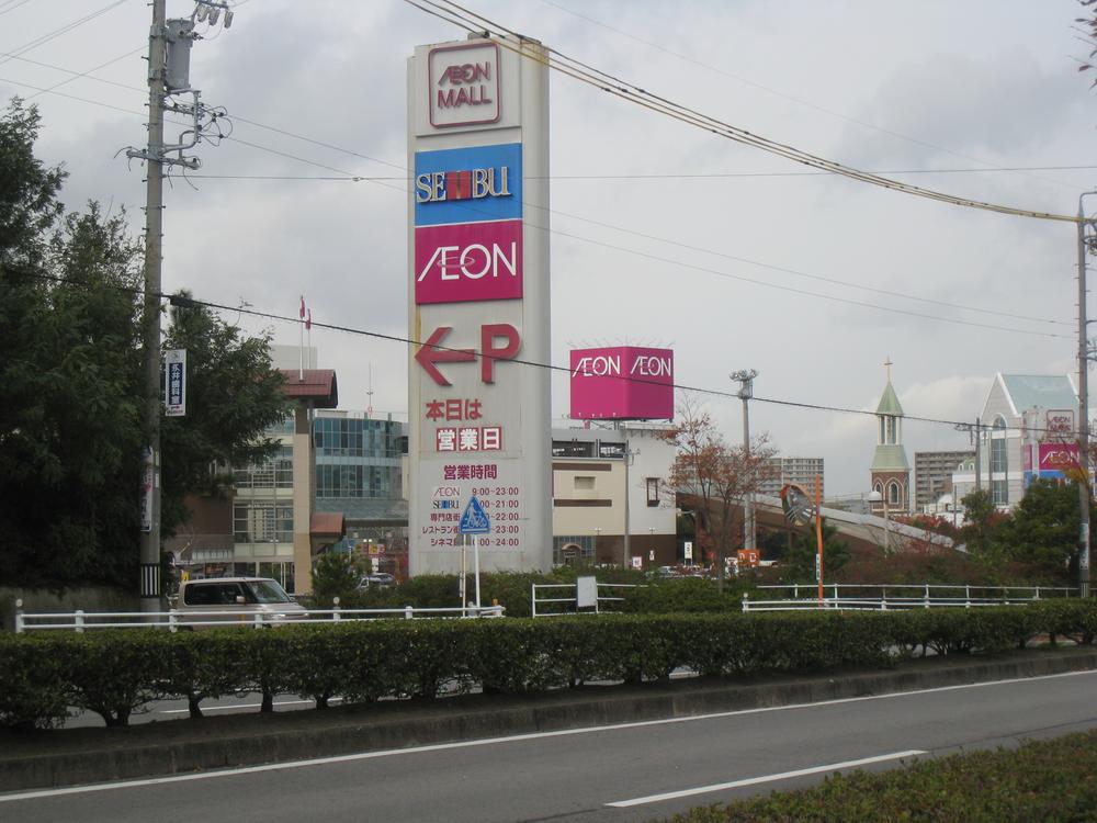 Shopping centre. 650m until ion Okazaki Shopping Center