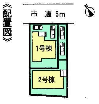 The entire compartment Figure