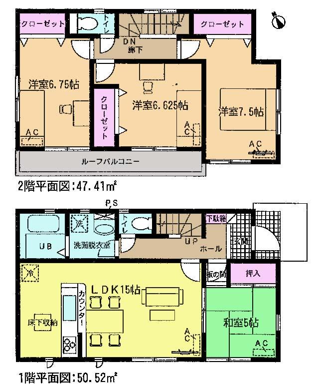 Floor plan. (Building 2), Price 25,800,000 yen, 4LDK, Land area 135.27 sq m , Building area 97.93 sq m