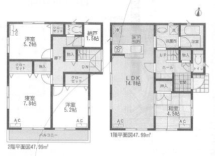 Floor plan. 27,900,000 yen, 4LDK + S (storeroom), Land area 136.8 sq m , Building area 95.98 sq m