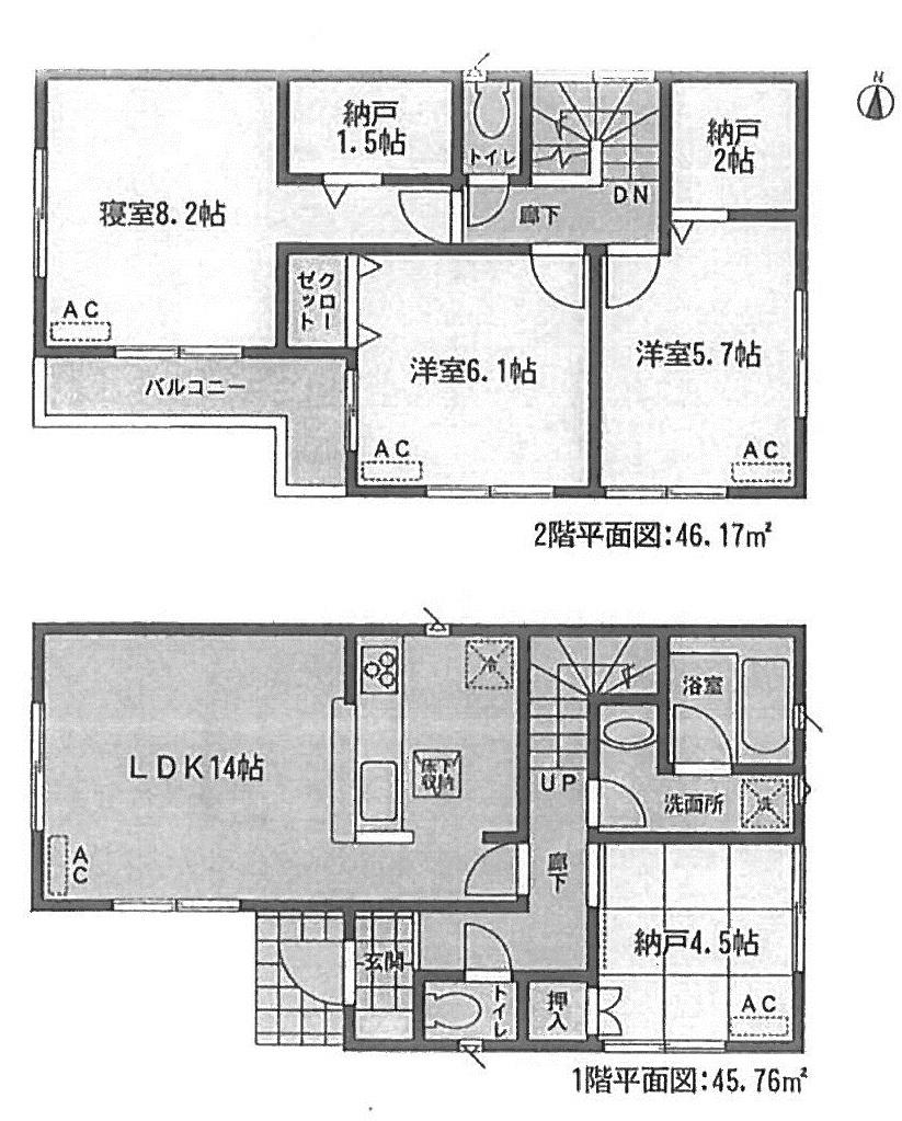 Floor plan. (3 Building), Price 28,900,000 yen, 3LDK+S, Land area 129.15 sq m , Building area 91.93 sq m