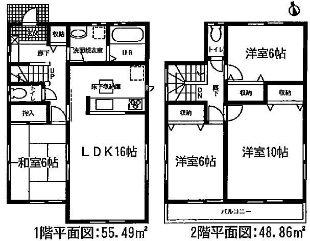 Floor plan. (1 Building), Price 33,800,000 yen, 4LDK, Land area 146.31 sq m , Building area 104.35 sq m
