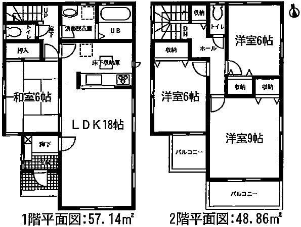Floor plan. (3 Building), Price 31,800,000 yen, 4LDK, Land area 160.63 sq m , Building area 106 sq m
