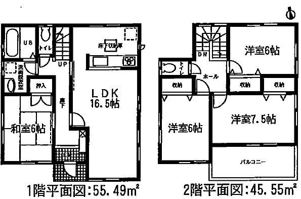 Floor plan. (4 Building), Price 34,800,000 yen, 4LDK, Land area 141.56 sq m , Building area 101.04 sq m