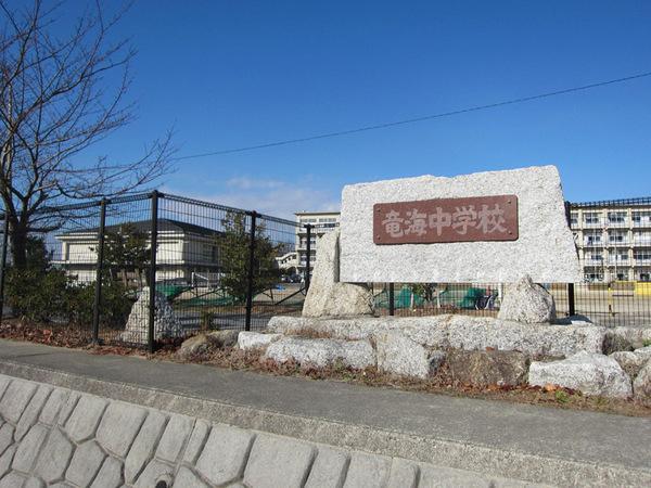 Okazaki City, Aichi Prefecture Myodaiji-cho large 圦