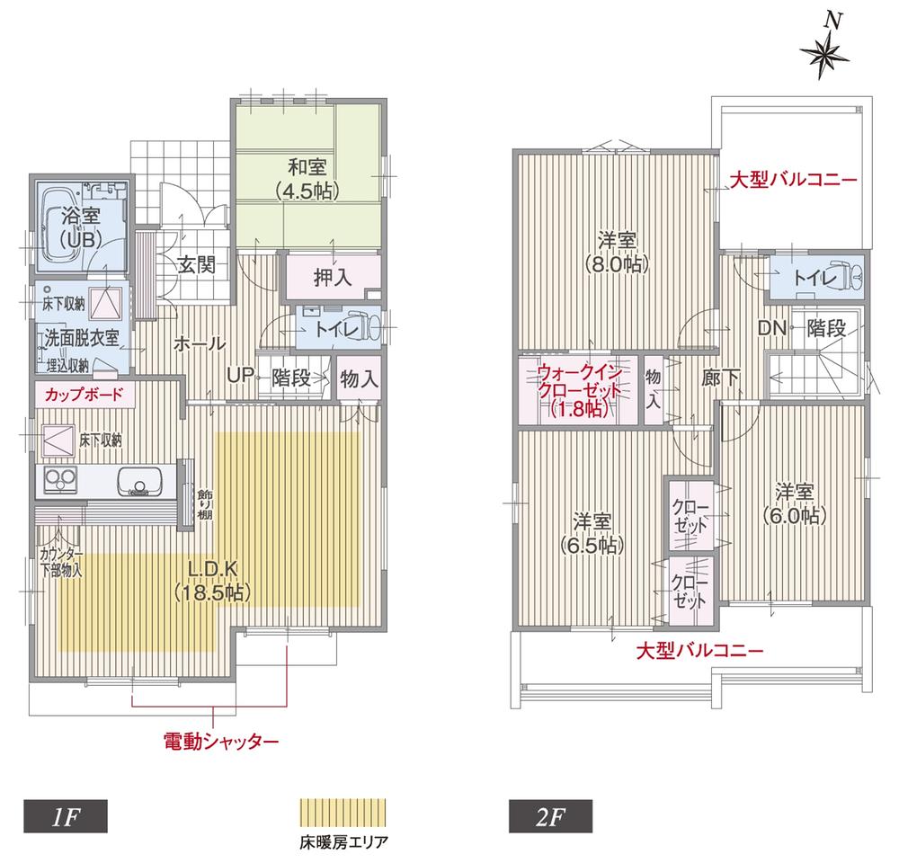 Floor plan. (T-3), Price 40,800,000 yen, 4LDK, Land area 150.56 sq m , Building area 106.41 sq m