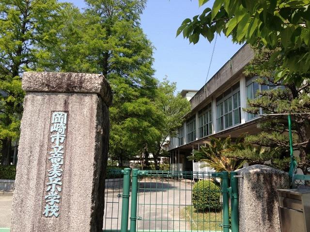 Primary school. 1070m to Okazaki City RyuYoshioka Elementary School