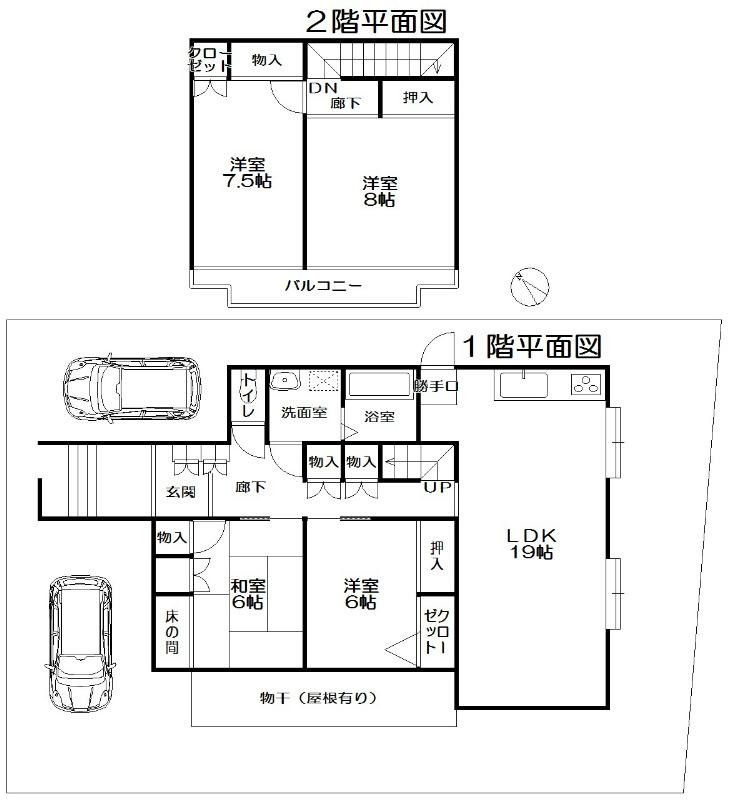 Floor plan. 21.5 million yen, 4LDK, Land area 167.42 sq m , Building area 114.27 sq m