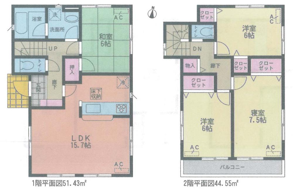 Floor plan. (Building 2), Price 29,900,000 yen, 4LDK, Land area 143.04 sq m , Building area 95.98 sq m