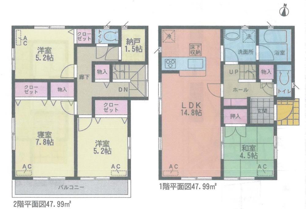 Floor plan. (3 Building), Price 27,900,000 yen, 4LDK, Land area 136.8 sq m , Building area 95.98 sq m