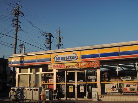 Convenience store. MINISTOP 812m until Okazaki Tenmadori shop
